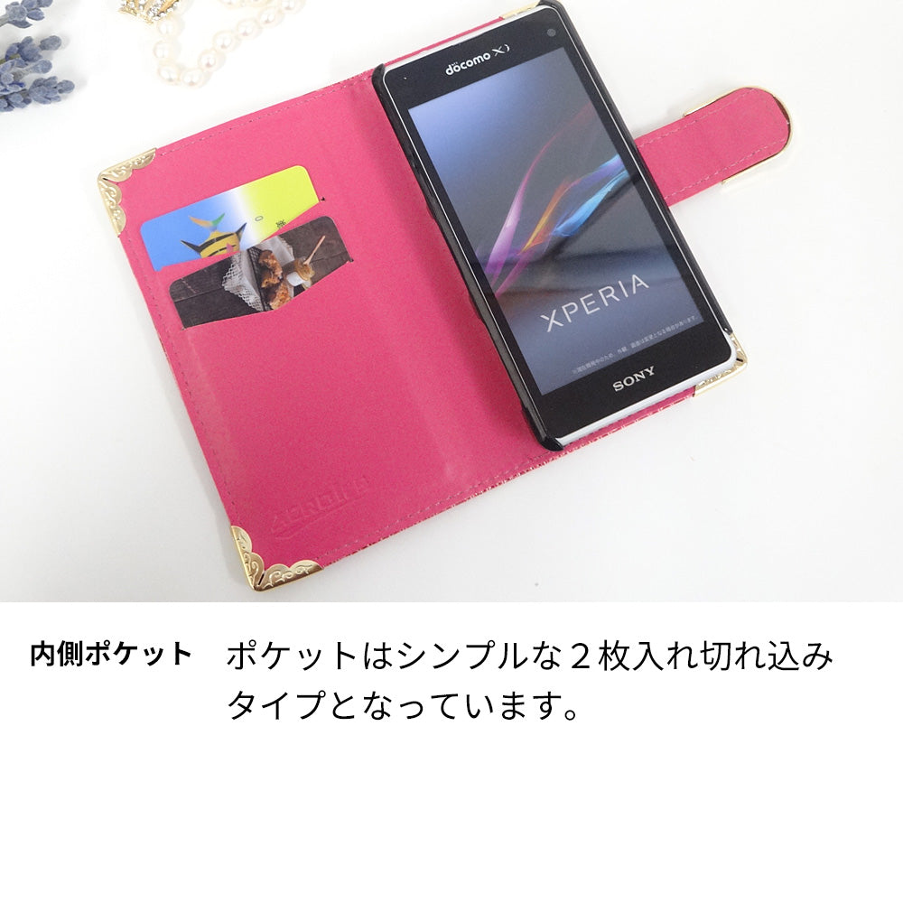 Xperia 10 VII SO-52F docomo クロコダイル・ラインストーンキラキラバックル 手帳型ケース