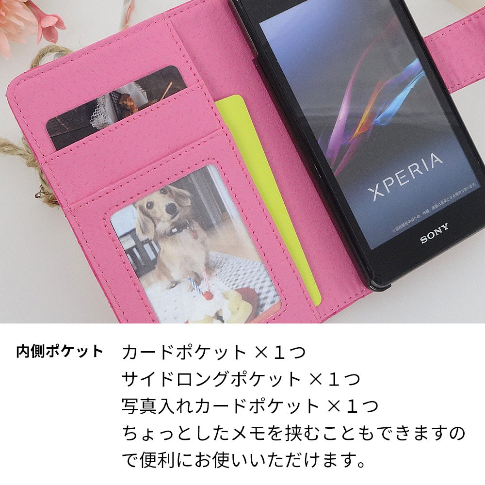 AQUOS Compact SH-02H docomo ハートのキルトシンプル 手帳型ケース