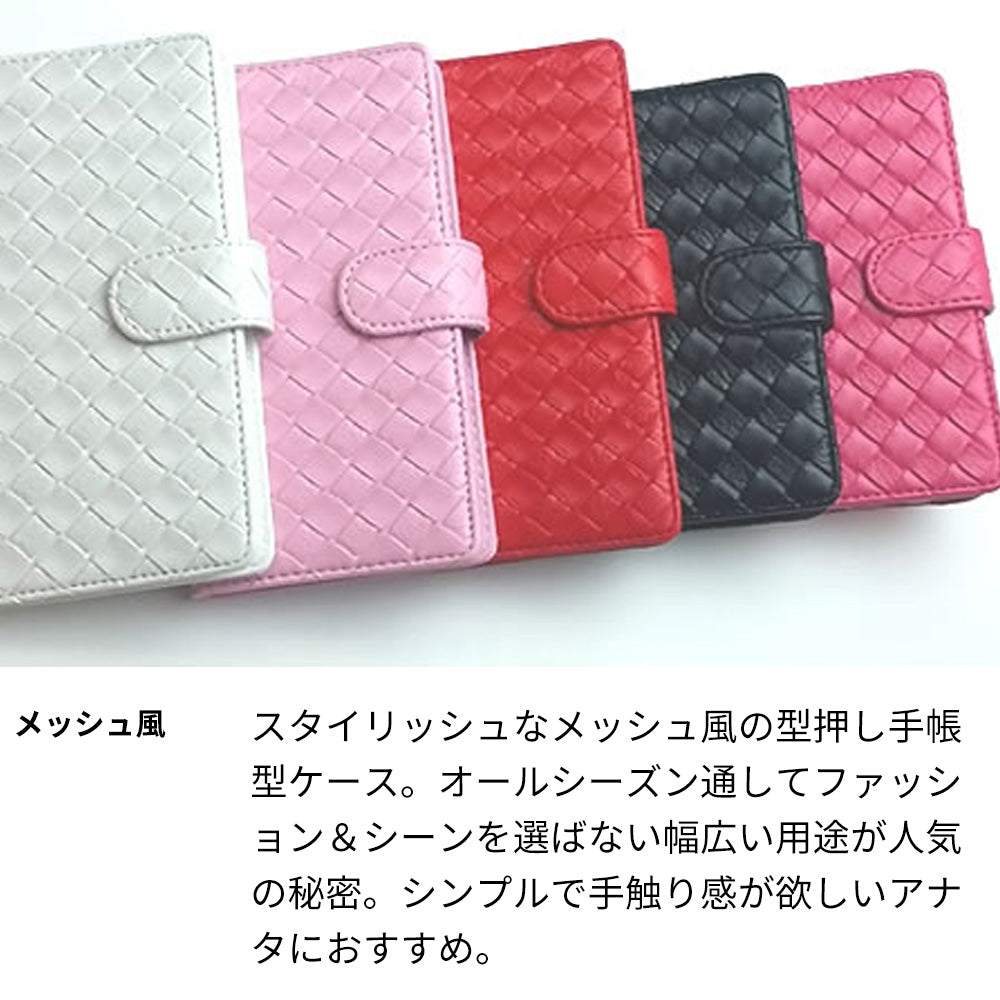 Galaxy S25 SCG31 au メッシュ風 手帳型ケース 耐衝撃