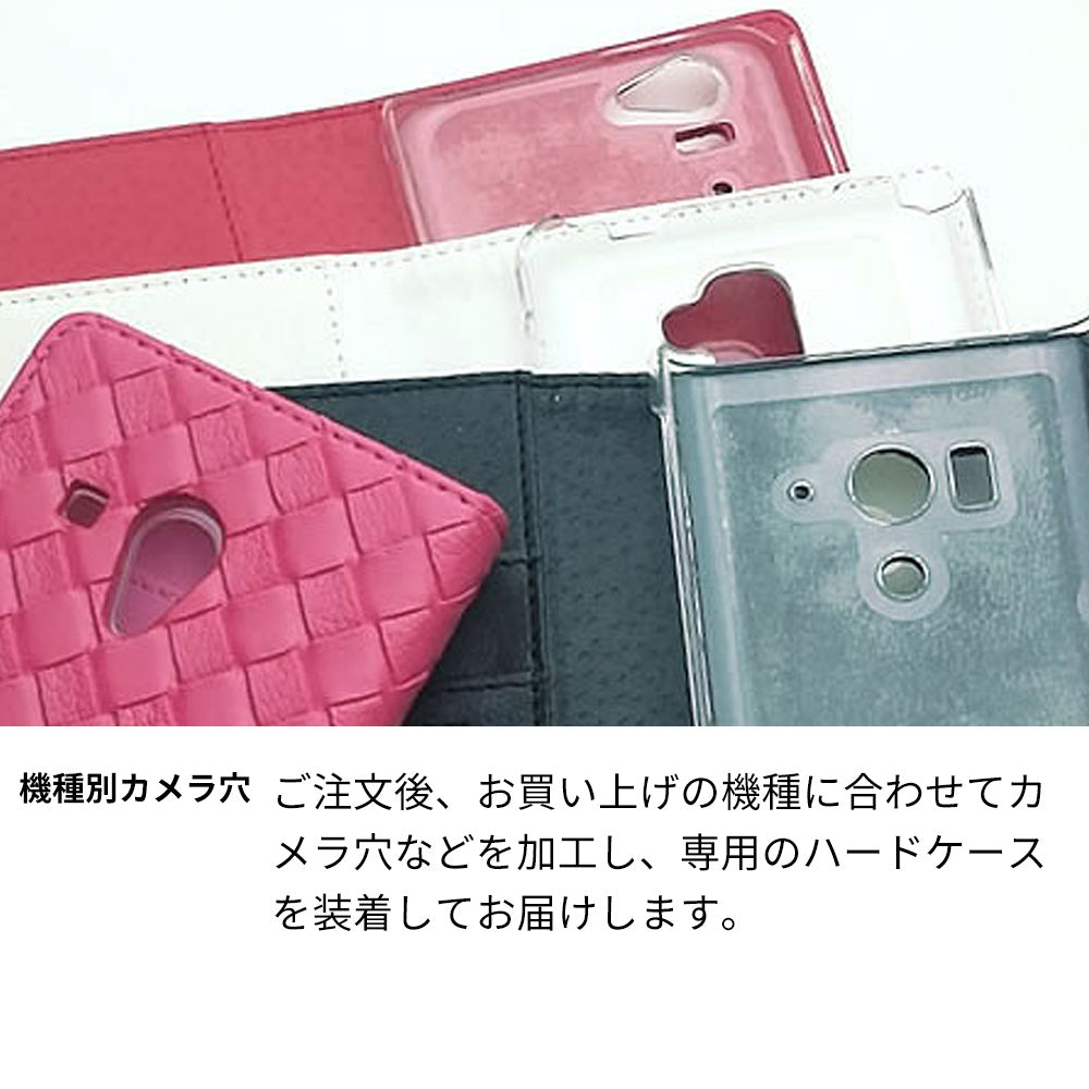 arrows Be3 F-02L docomo メッシュ風 手帳型ケース