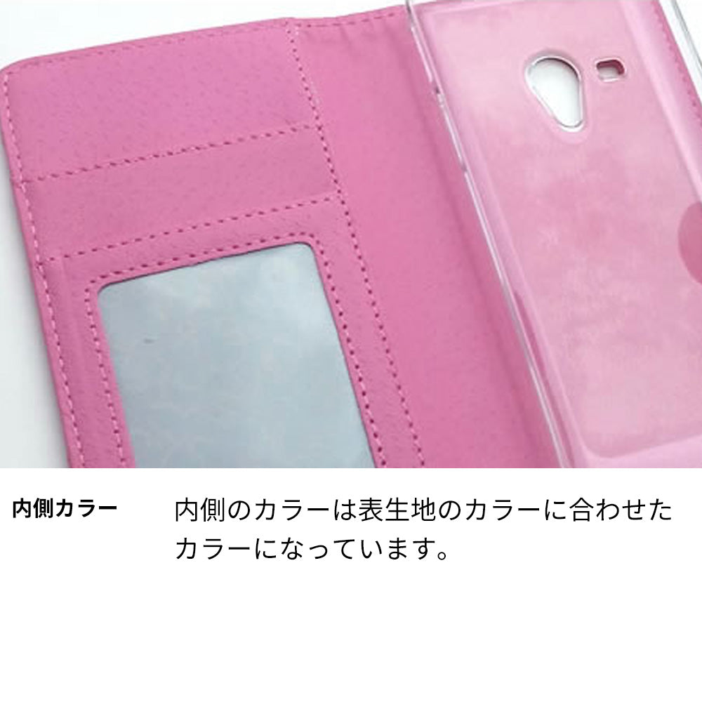 Xperia 8 902SO SoftBank メッシュ風 手帳型ケース