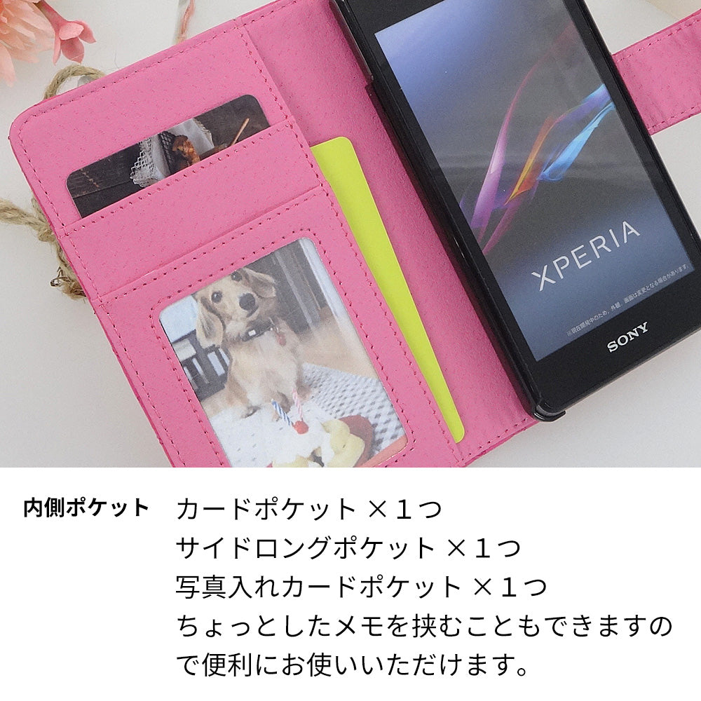 Xperia XZ1 SOV36 au ハートのキルトデコ 手帳型ケース