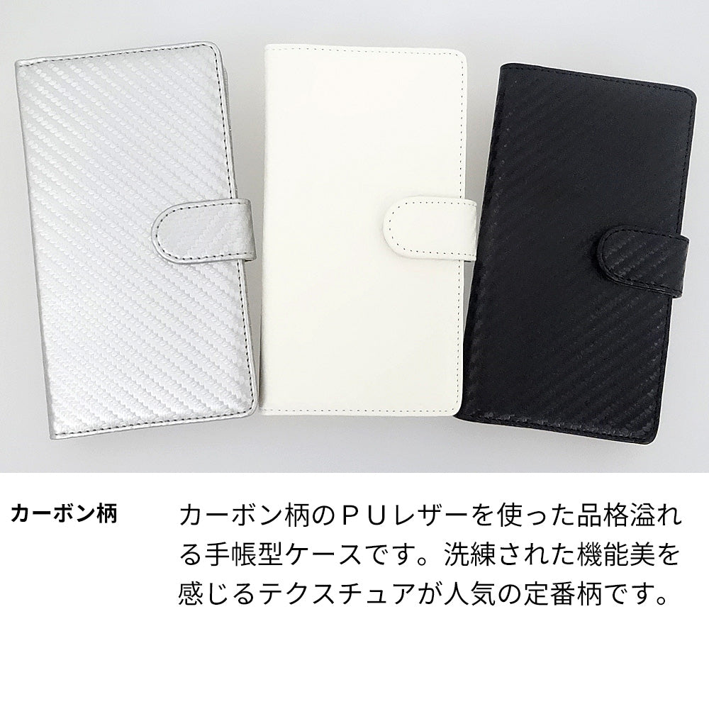 LG style L-03K docomo カーボン柄レザー 手帳型ケース