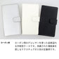 Redmi Note 11 カーボン柄レザー 手帳型ケース