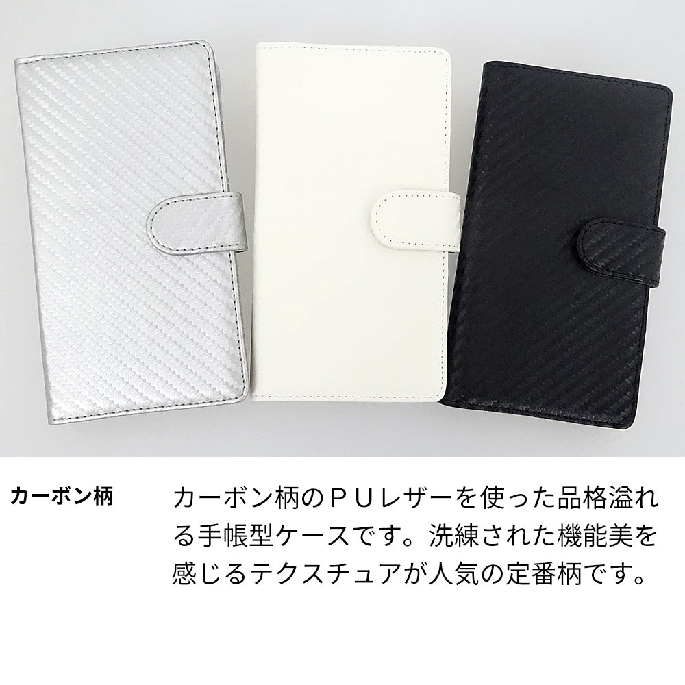 LG Q Stylus カーボン柄レザー 手帳型ケース 耐衝撃