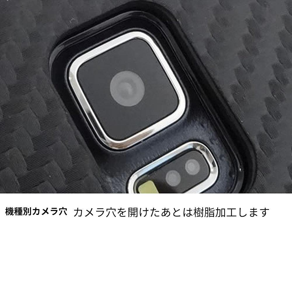 iPhone X カーボン柄レザー 手帳型ケース