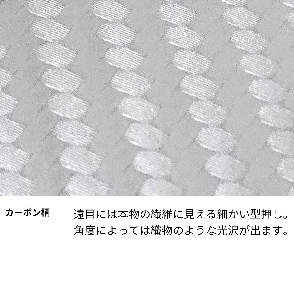 Google Pixel 10 カーボン柄レザー 手帳型ケース 耐衝撃