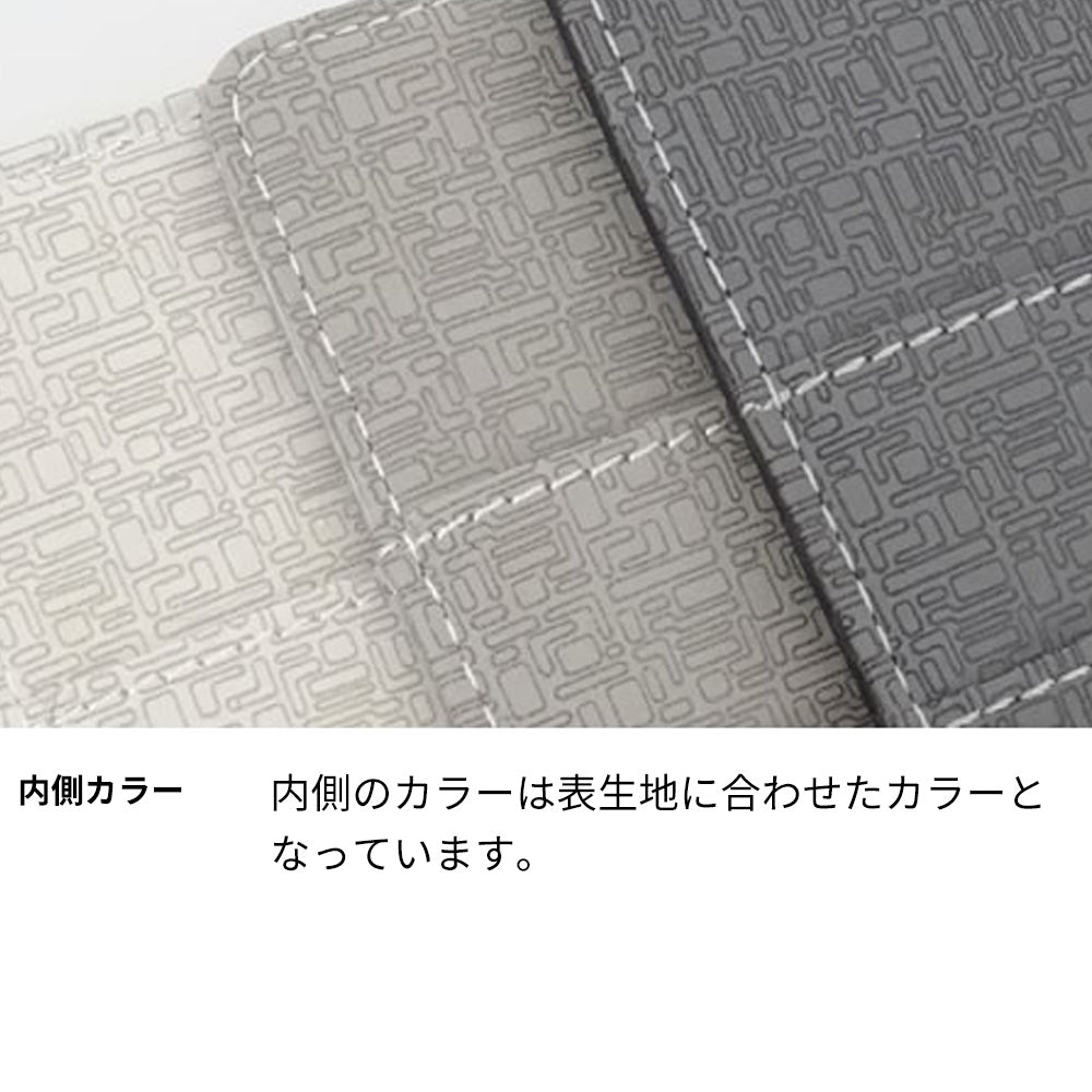 シンプルスマホ7 A404SH SoftBank カーボン柄レザー 手帳型ケース 耐衝撃