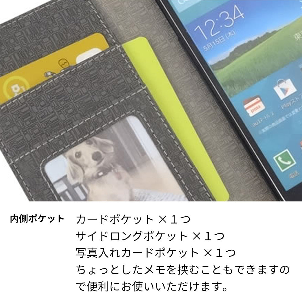 Xperia Ace III A203SO Y!mobile カーボン柄レザー 手帳型ケース