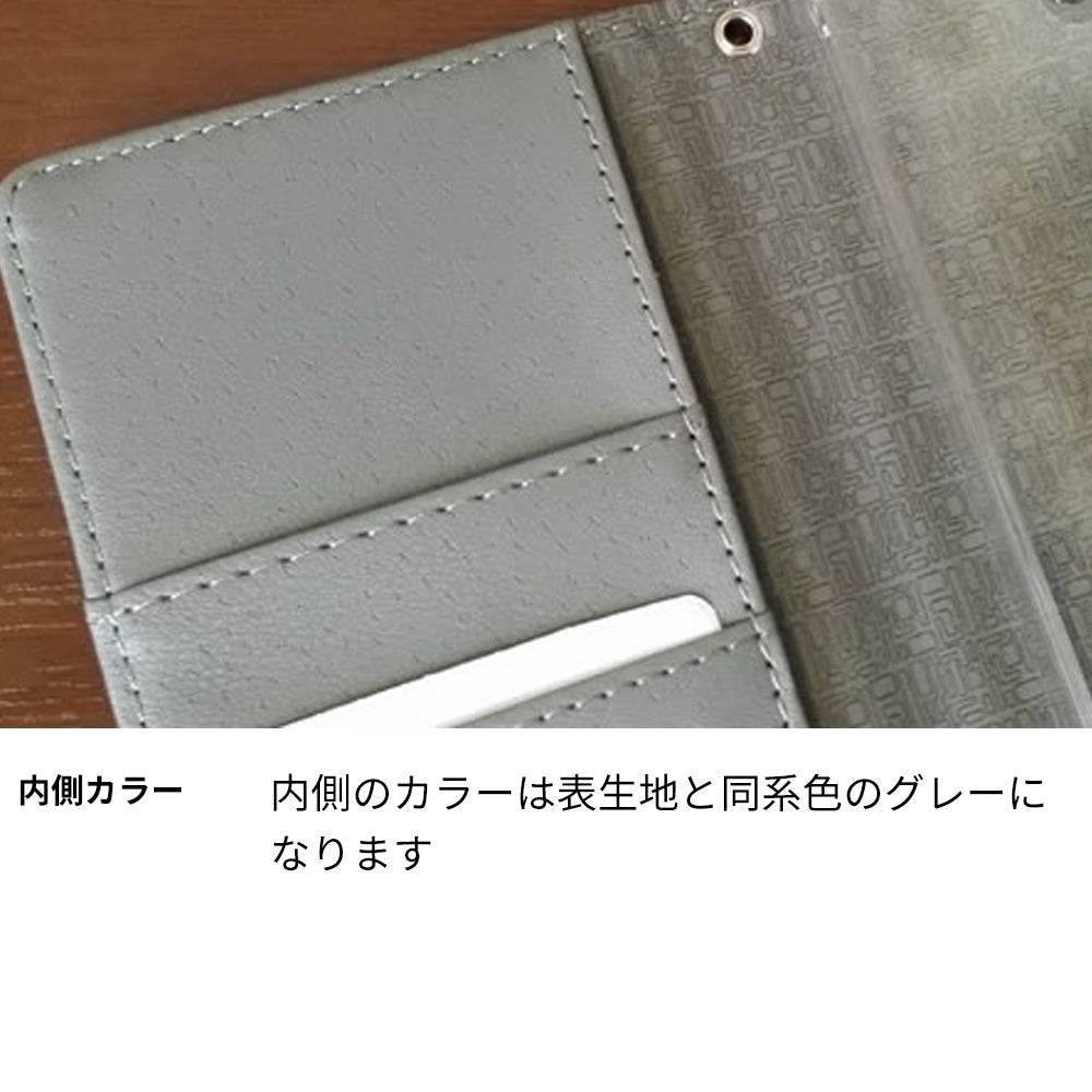 Xperia 1 II SOG01 au クリアプリントブラックタイプ 手帳型ケース