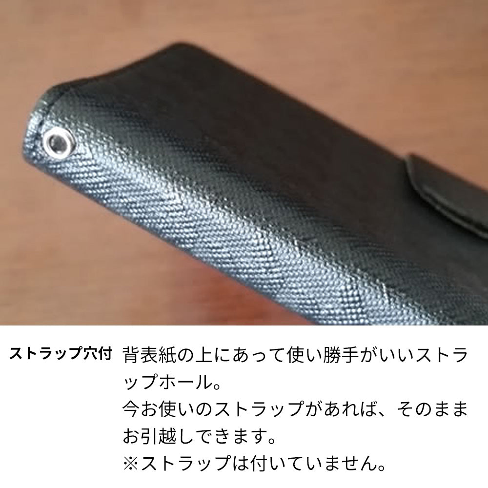Galaxy S23 SM-S911C 楽天モバイル クリアプリントブラックタイプ 手帳型ケース