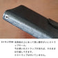 Redmi Note 10 JE XIG02 au クリアプリントブラックタイプ 手帳型ケース