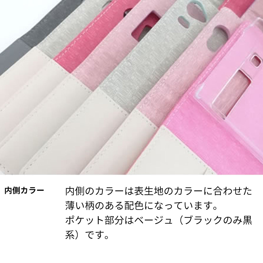 LG style L-03K docomo イニシャルプラスデコ 手帳型ケース