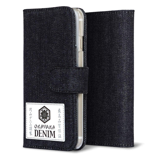 iPhone13 Pro 岡山デニム 手帳型ケース 耐衝撃