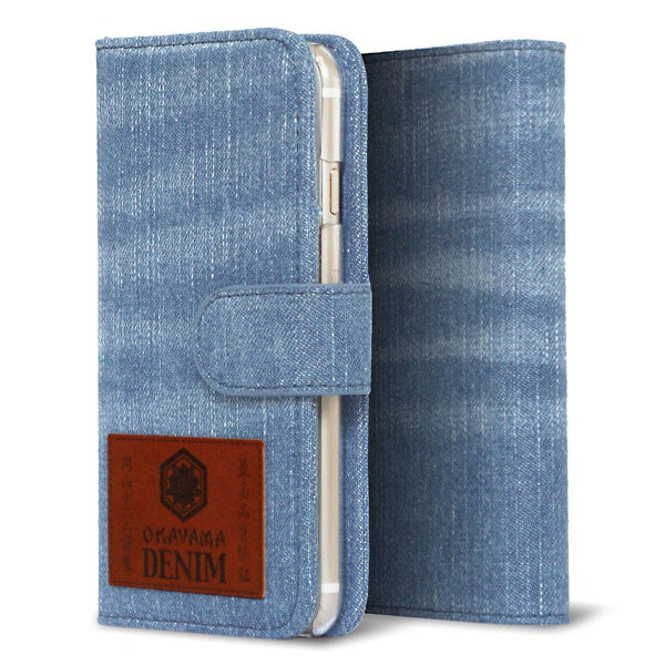 Xperia 5 IV SOG09 au 岡山デニム 手帳型ケース 耐衝撃