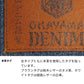 AQUOS sense5G A004SH SoftBank 岡山デニム 手帳型ケース