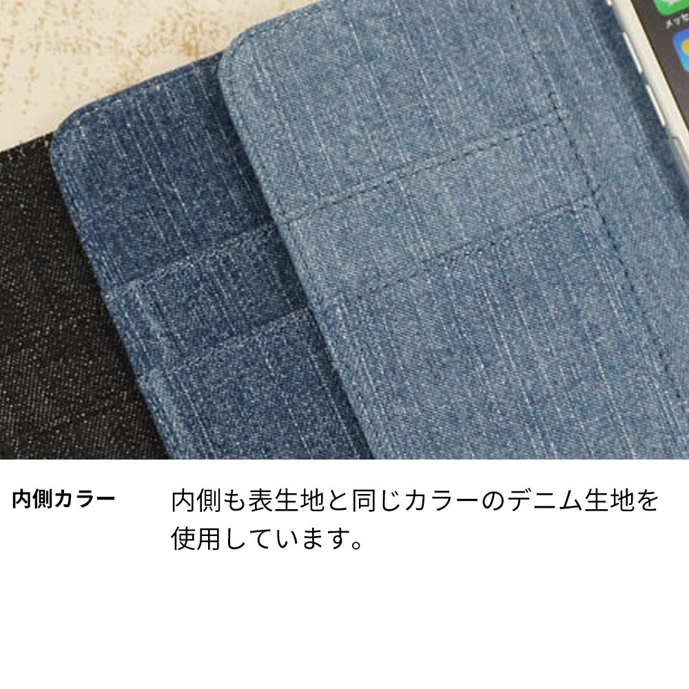 BASIO active SHG09 au 岡山デニム 手帳型ケース 耐衝撃
