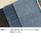 Xperia Z5 501SO SoftBank 岡山デニム 手帳型ケース
