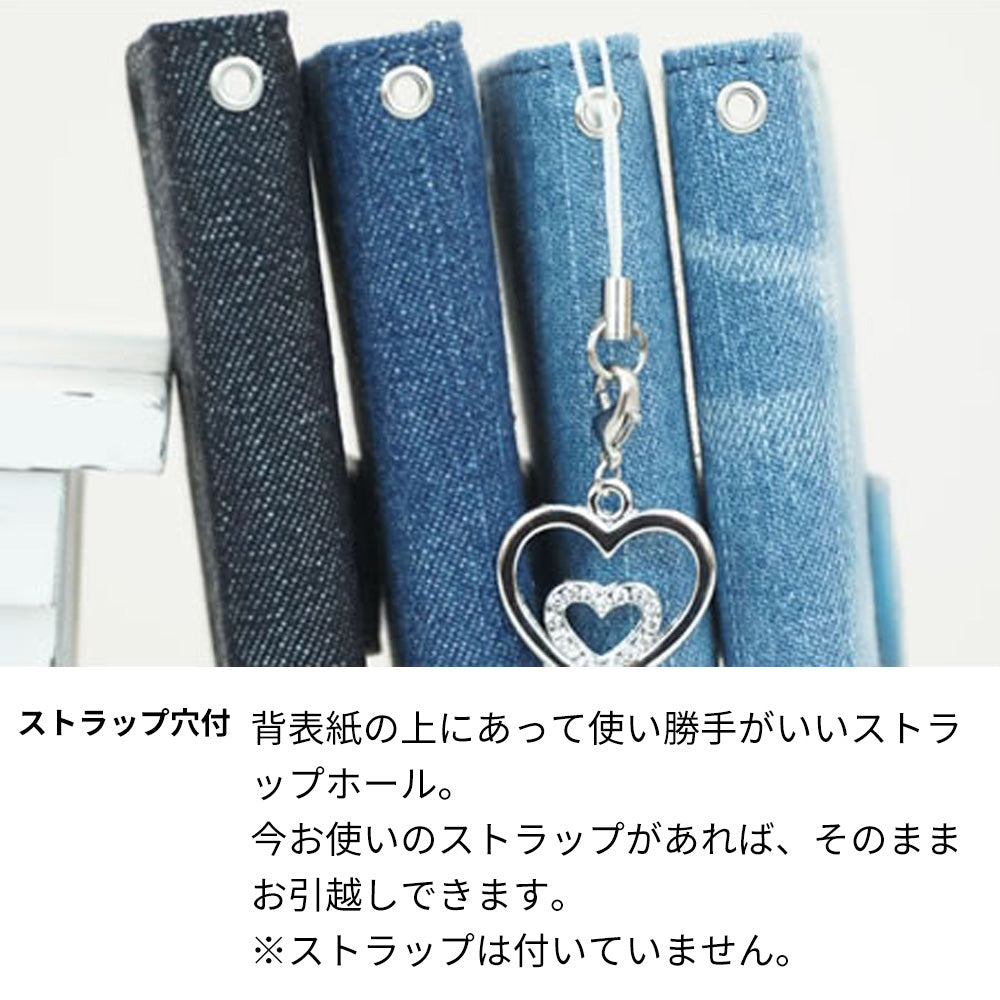 arrows N F-51C docomo 岡山デニム 手帳型ケース 耐衝撃