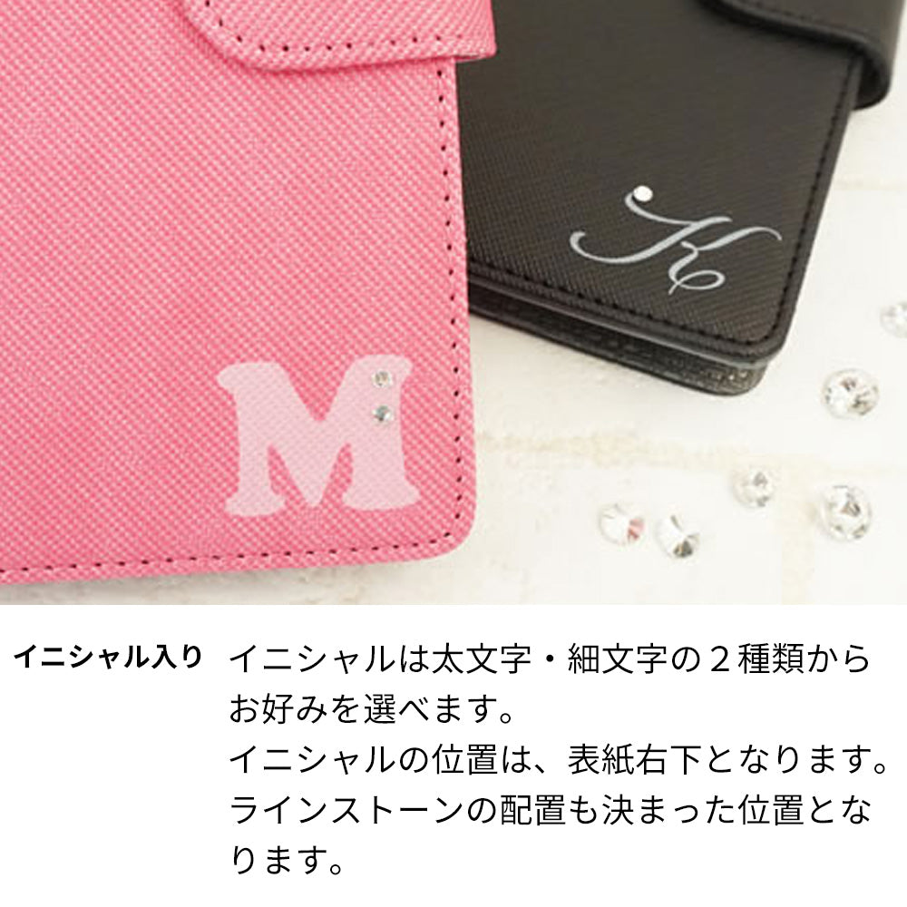 あんしんファミリースマホ A303ZT SoftBank イニシャルプラスシンプル 手帳型ケース