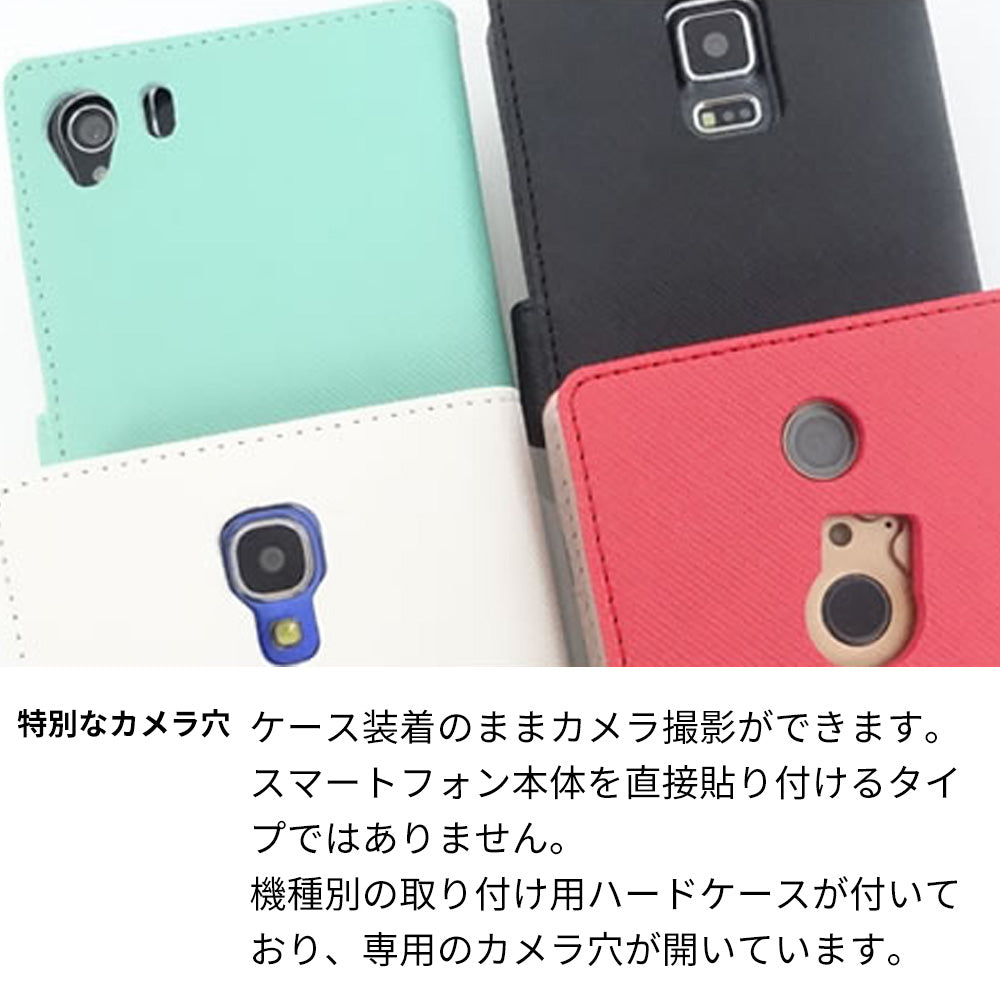あんしんファミリースマホ A303ZT SoftBank イニシャルプラスシンプル 手帳型ケース