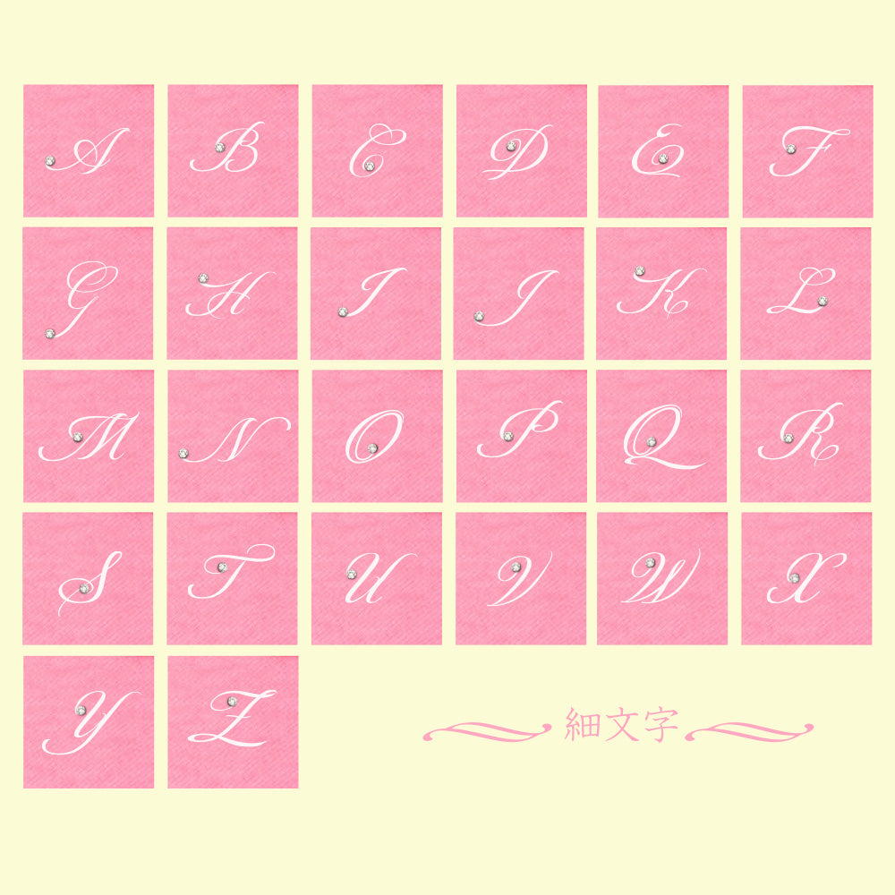 arrows We FCG01 イニシャルプラスシンプル 手帳型ケース