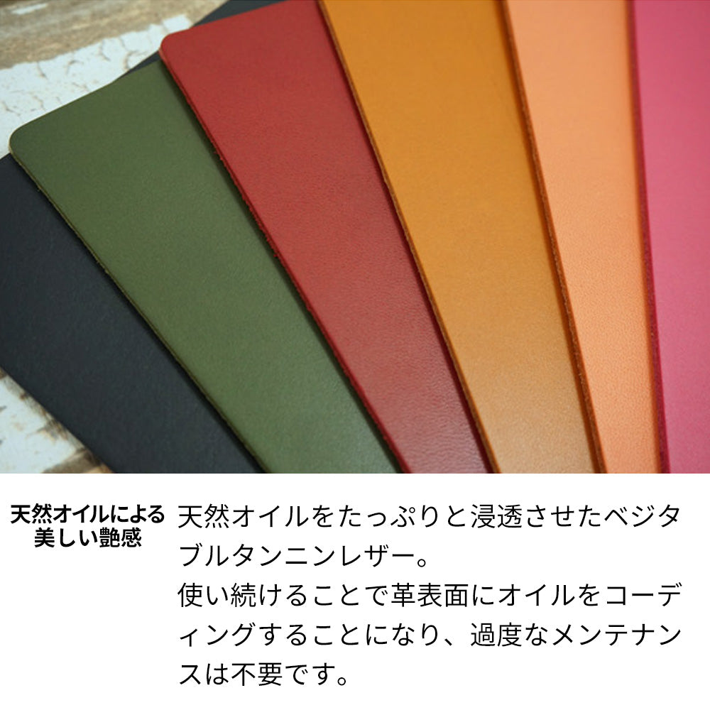 LG style3 L-41A docomo イタリアンレザー・シンプルタイプ手帳型ケース 耐衝撃