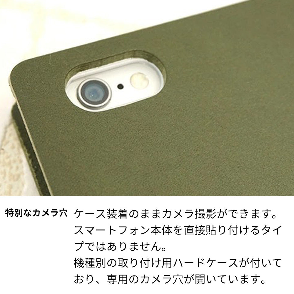 Xperia Ace III A203SO Y!mobile イタリアンレザー・シンプルタイプ手帳型ケース