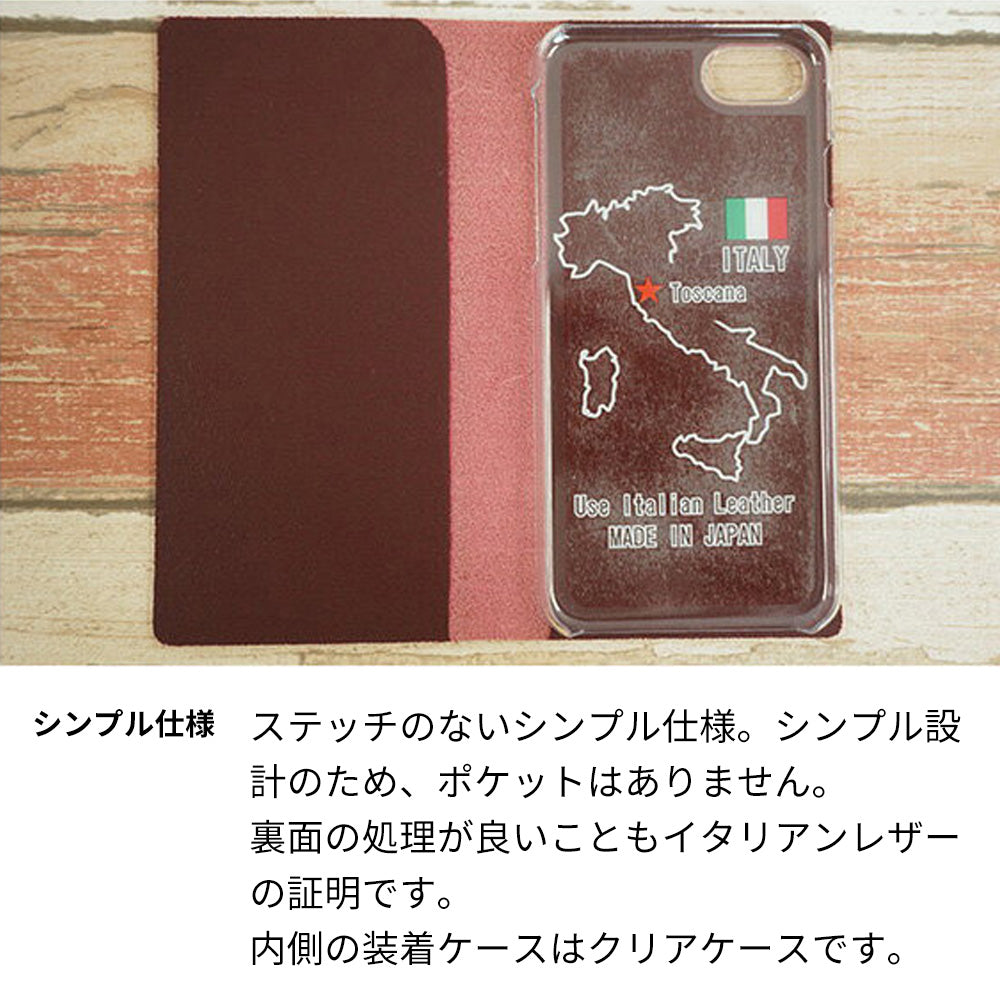 iPhone12 イタリアンレザー・シンプルタイプ手帳型ケース