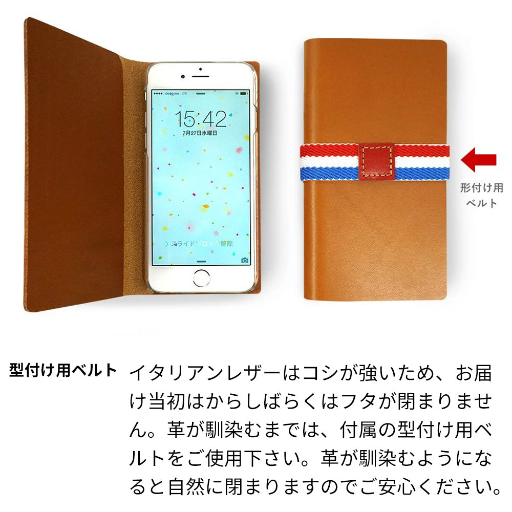 AQUOS wish3 A302SH Y!mobile イタリアンレザー・シンプルタイプ手帳型ケース 耐衝撃