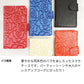 Xiaomi 12T Pro Rose（ローズ）バラ模様 手帳型ケース