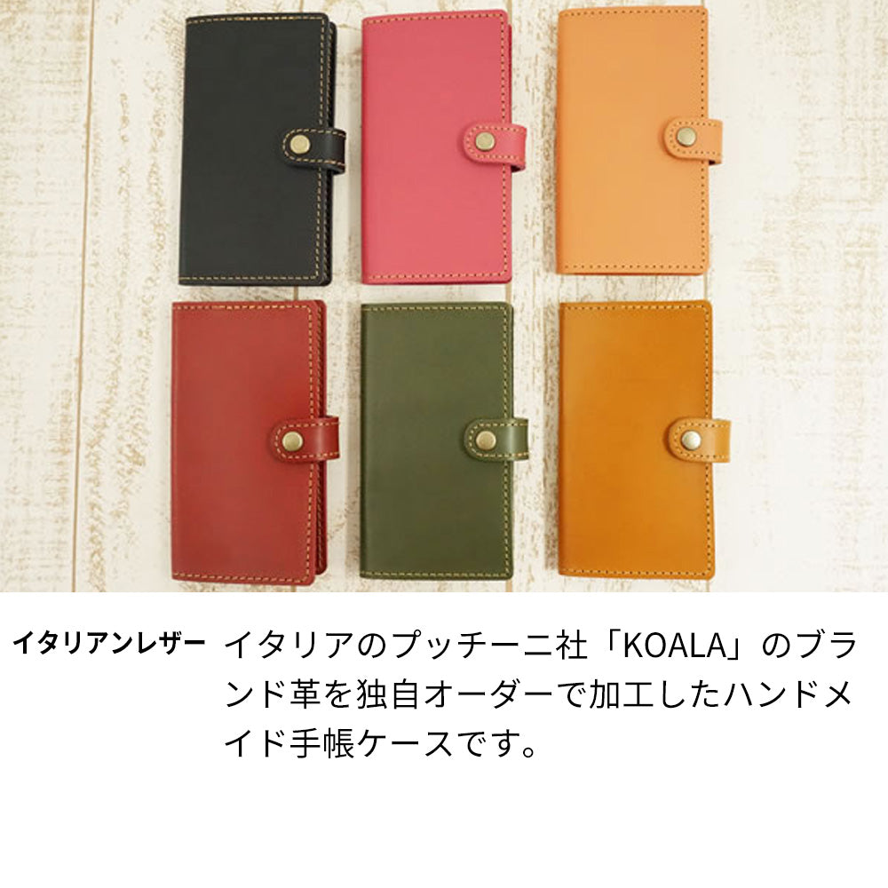 Xperia XZ1 SO-01K docomo イタリアンレザー 手帳型ケース(本革・KOALA) 耐衝撃