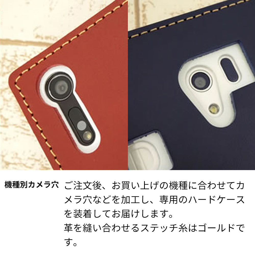 arrows We2 FCG02 au イタリアンレザー 手帳型ケース(本革・KOALA) 耐衝撃