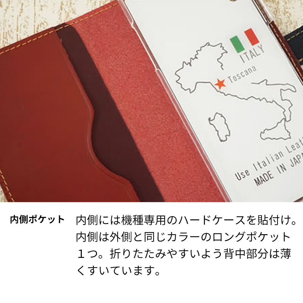 Xperia 5 V SOG12 au イタリアンレザー 手帳型ケース（本革・KOALA）