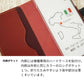 シンプルスマホ5 A001SH SoftBank イタリアンレザー 手帳型ケース（本革・KOALA）