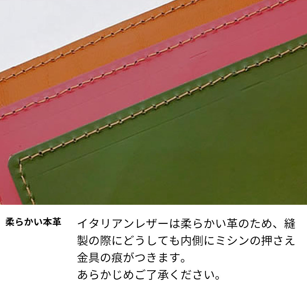 arrows We2 FCG02 au イタリアンレザー 手帳型ケース(本革・KOALA) 耐衝撃