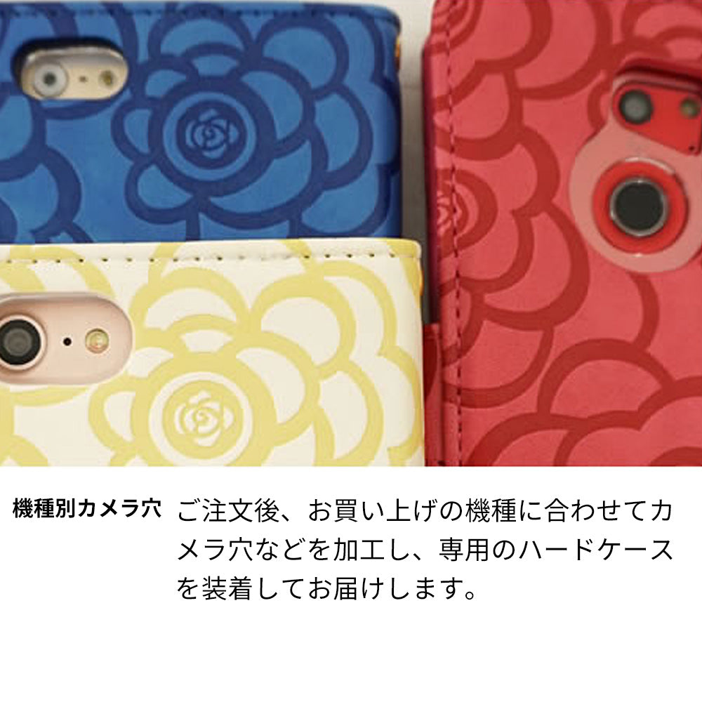 シンプルスマホ6 A201SH SoftBank ローズ＆カメリア 手帳型ケース