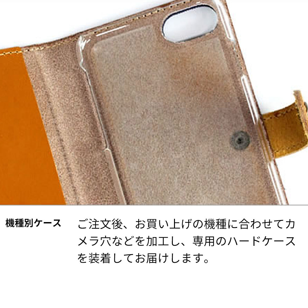 らくらくスマートフォン4 F-04J docomo 岡山デニム×本革仕立て 手帳型ケース