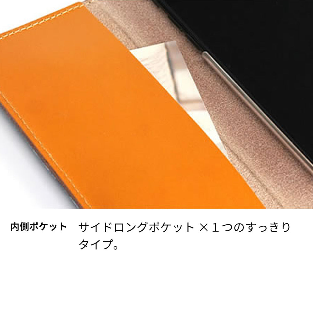 Android One S6 岡山デニム×本革仕立て 手帳型ケース