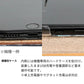 isai V30+ LGV35 au 岡山デニム×本革仕立て 手帳型ケース