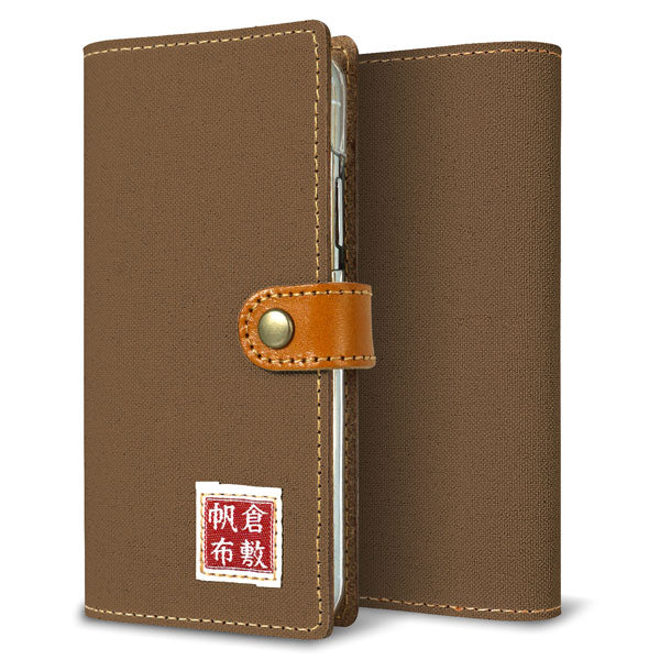 BASIO active SHG09 au 倉敷帆布×本革仕立て 手帳型ケース 耐衝撃