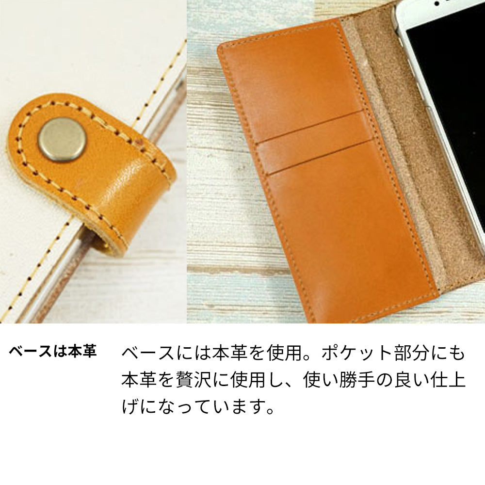 iPhone SE (第2世代) 倉敷帆布×本革仕立て 手帳型ケース