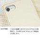 Xiaomi 11T 倉敷帆布×本革仕立て 手帳型ケース