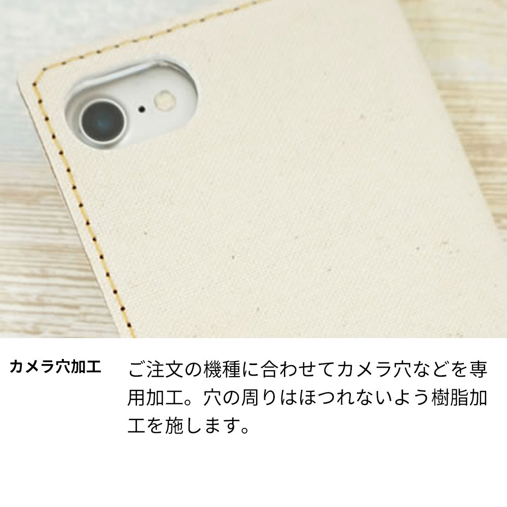 Android One S6 倉敷帆布×本革仕立て 手帳型ケース