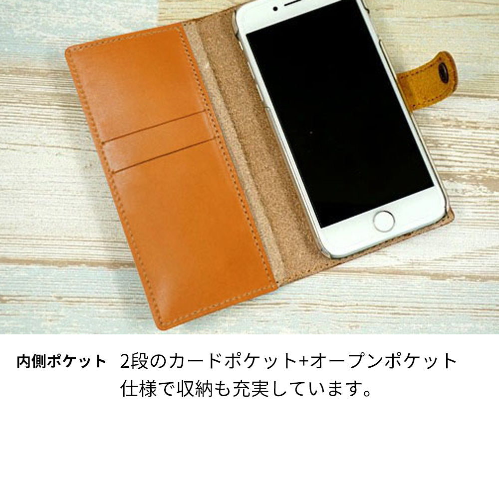 Galaxy S21 5G SCG09 au 倉敷帆布×本革仕立て 手帳型ケース