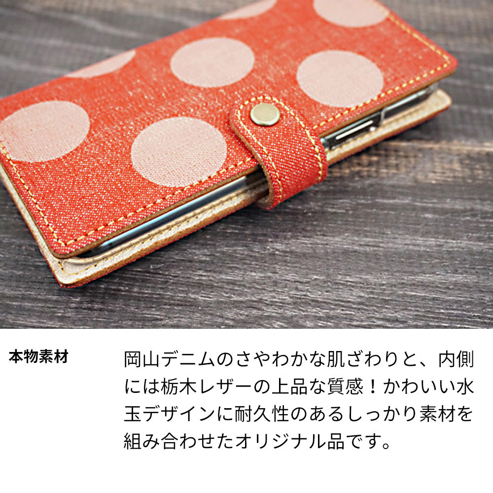 Redmi Note 11 天然素材の水玉デニム本革仕立て 手帳型ケース