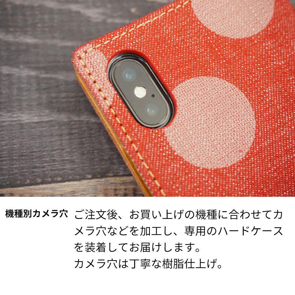 iPhone14 天然素材の水玉デニム本革仕立て 手帳型ケース
