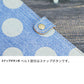 Xperia XZ1 701SO SoftBank 天然素材の水玉デニム本革仕立て 手帳型ケース
