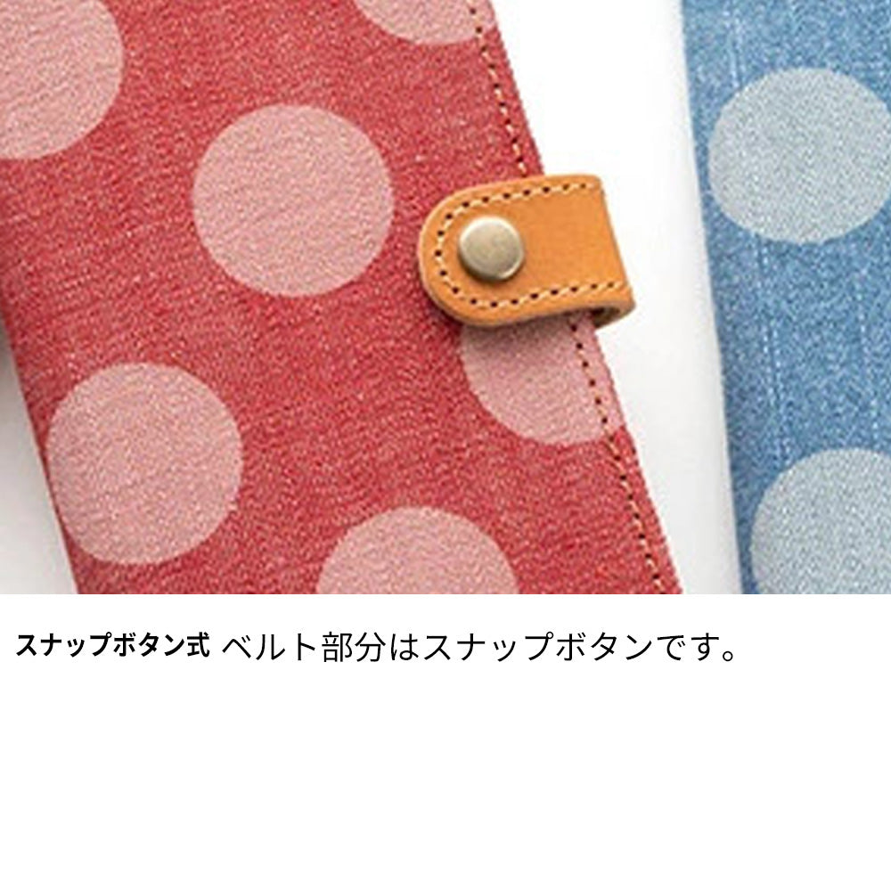 Galaxy S23 SC-51D docomo 天然素材の水玉デニム本革仕立て 本革ベルト 手帳型ケース 耐衝撃