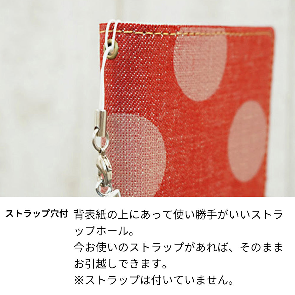 Galaxy S23 SC-51D docomo 天然素材の水玉デニム本革仕立て 本革ベルト 手帳型ケース 耐衝撃